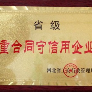 乐鱼体育app在线登录