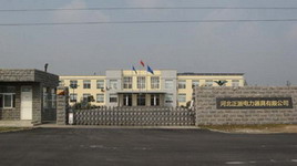 乐鱼体育app在线登录